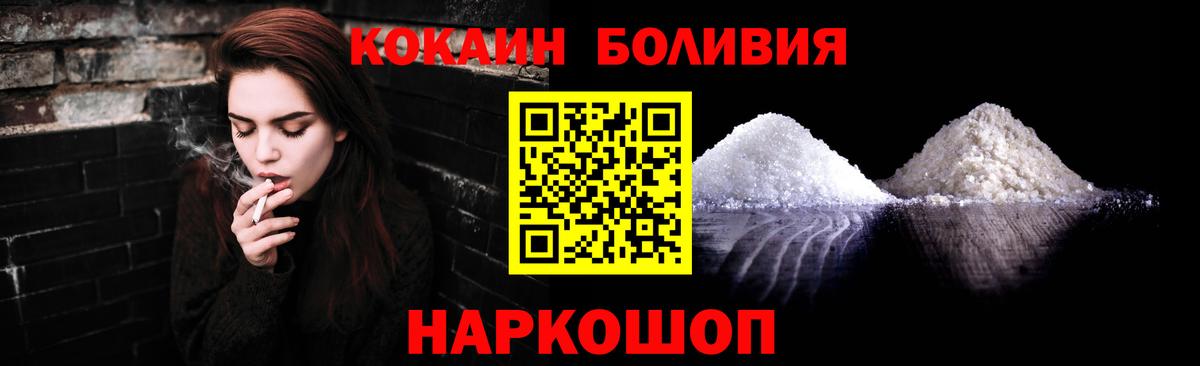 Псилоцибиновые грибы Ульяновск