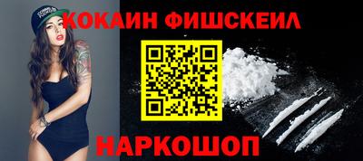 героин Новодвинск