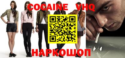 дживик Новозыбков