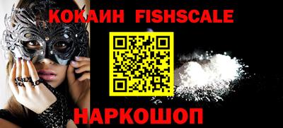 дживик Новозыбков