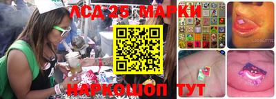 дживик Новозыбков