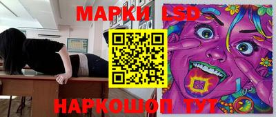 ALPHA-PVP Новокубанск