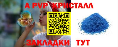 героин Новодвинск
