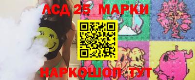 дживик Новозыбков
