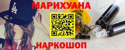 ALPHA-PVP Новокубанск
