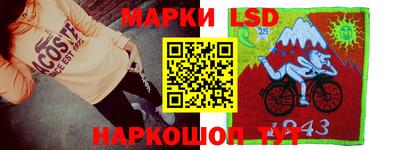 ALPHA-PVP Новокубанск