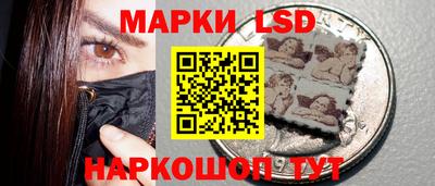 героин Новодвинск