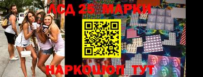 героин Новодвинск