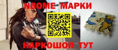 героин Новодвинск