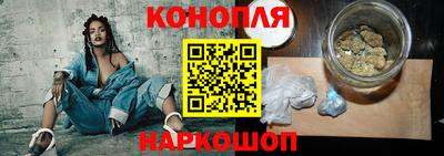 ALPHA-PVP Новокубанск