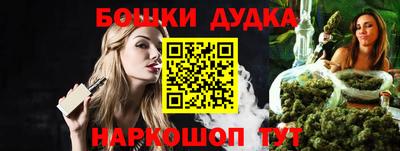 дживик Новозыбков