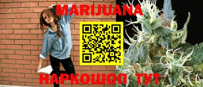 героин Новодвинск