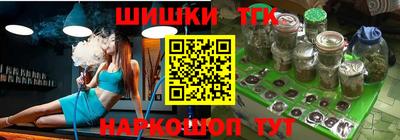 ALPHA-PVP Новокубанск
