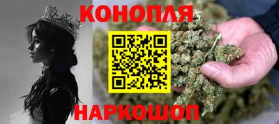 героин Новодвинск