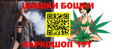 ALPHA-PVP Новокубанск