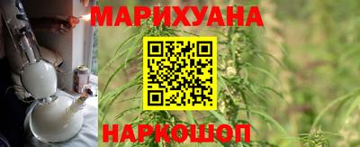 героин Новодвинск