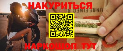 героин Новодвинск