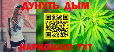 ALPHA-PVP Новокубанск