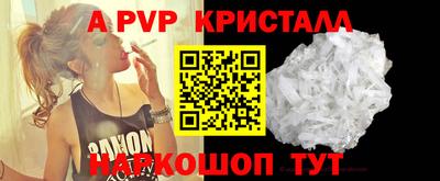 дживик Новозыбков
