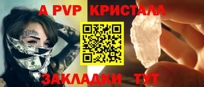 героин Новодвинск