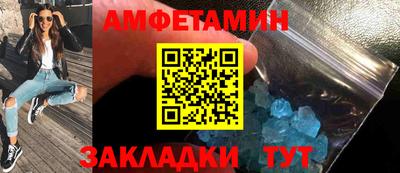 героин Новодвинск