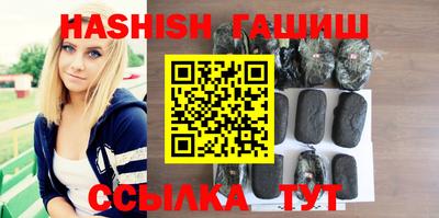героин Новодвинск