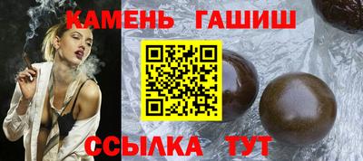 героин Новодвинск
