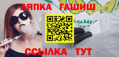 дживик Новозыбков