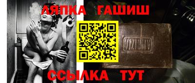 героин Новодвинск