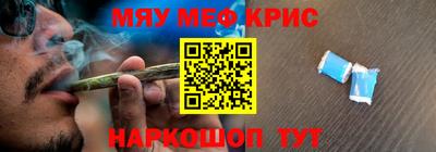 дживик Новозыбков
